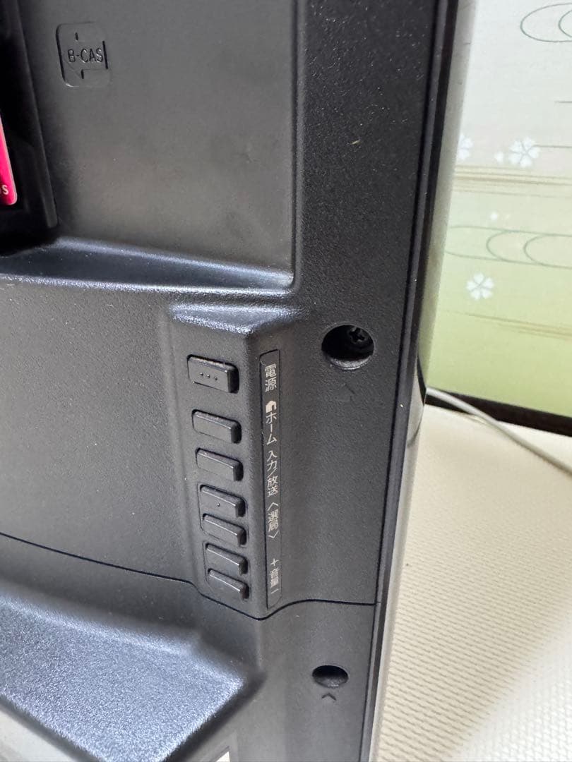 SHARP AQUOS 50インチ 液晶テレビ LC-50W20