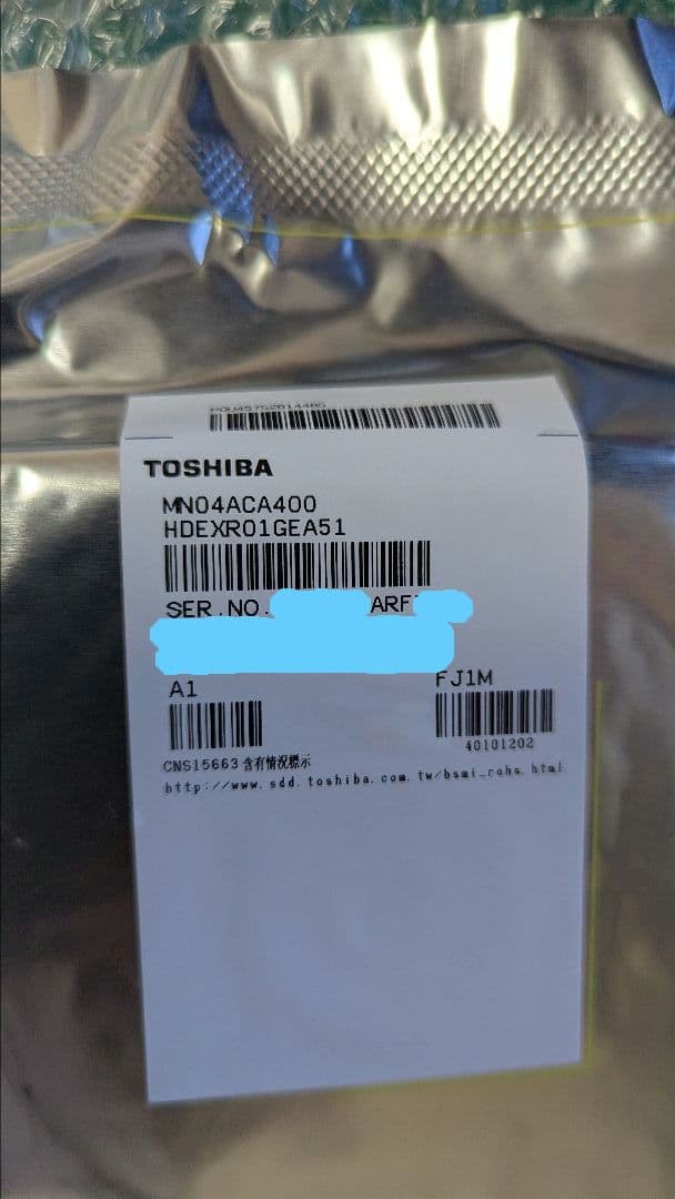 値下げ中【新品未開封】東芝HDD 3.5インチ 4TB NAS向け ②