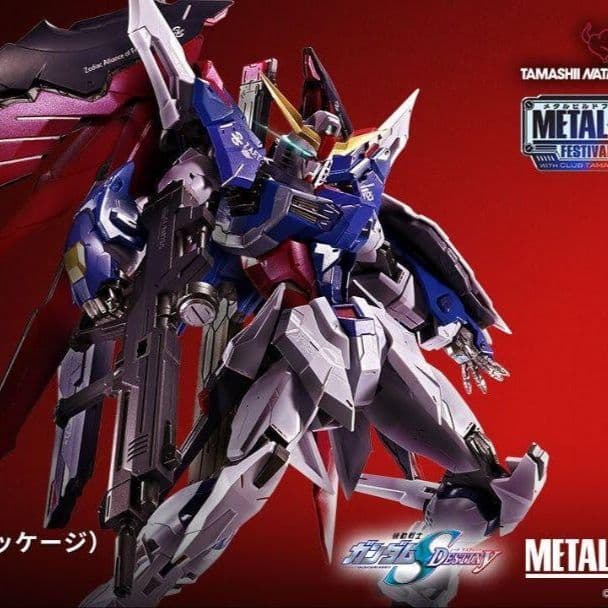 L BUILD デスティニーガンダム(フルパッケージ)2024