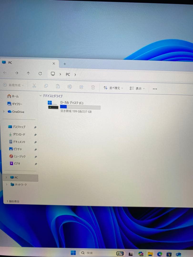 大画面15インチタッチパネル/Surface laptop 3