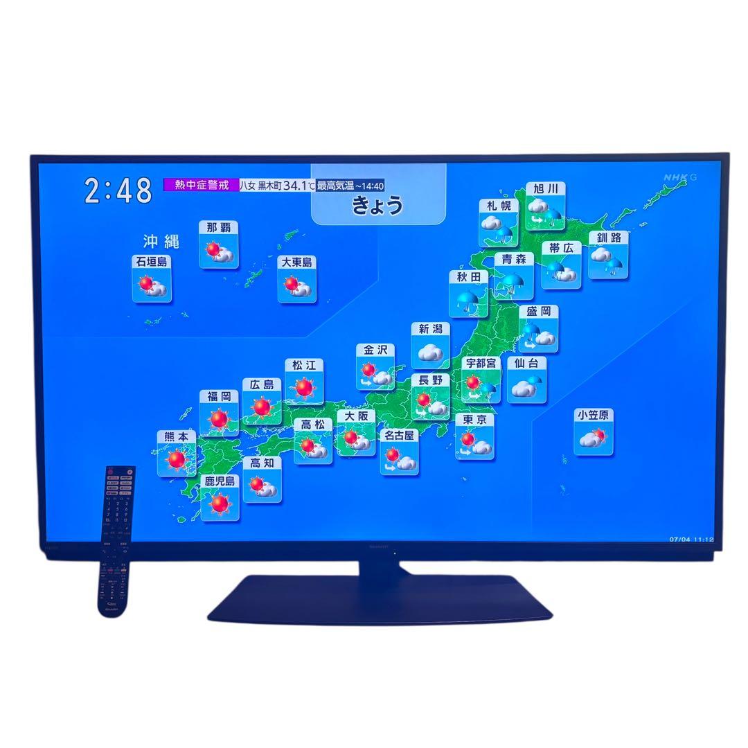 SHARP AQUOS 4T-C50DN2 50型 4K液晶テレビ 2021年製