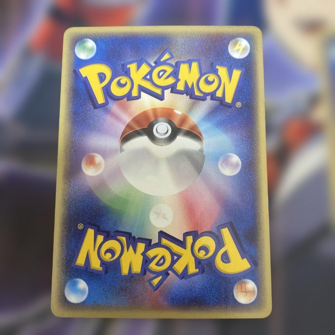 ポケモンカード 6枚セット