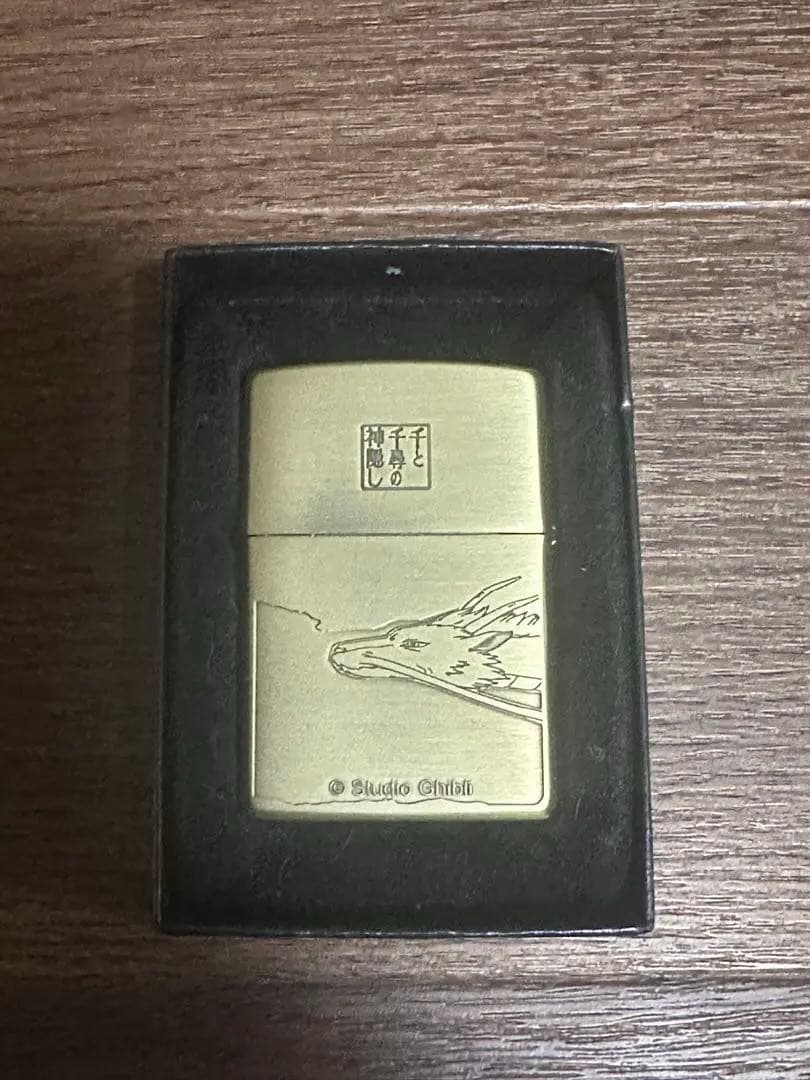 ★新品・未使用★ZIPPOライター　千と千尋　ハク　ジブリ