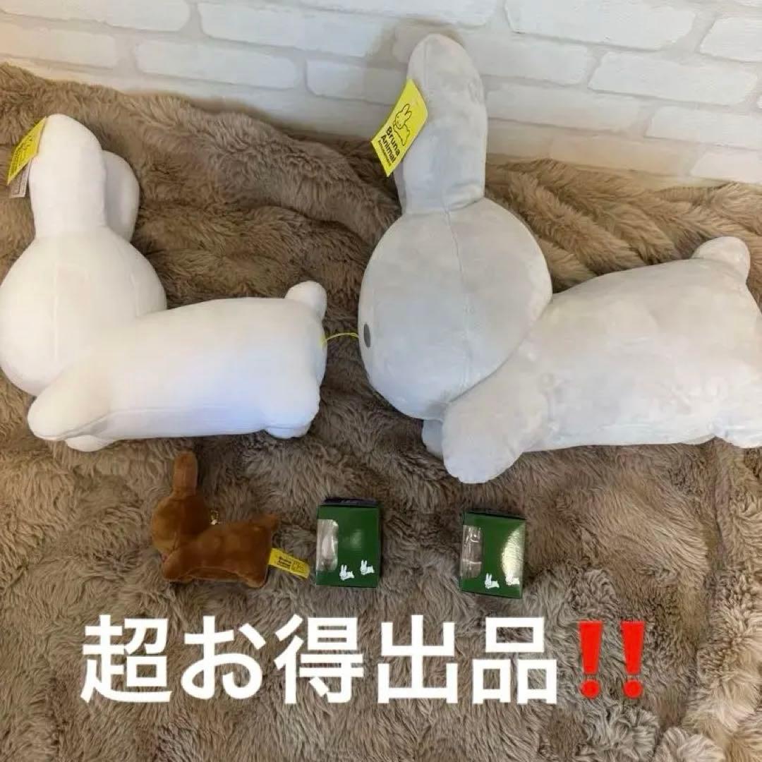 【ミッフィー 】✨新品✨　ぬいぐるみ　5個セット　フィギュアセット　人形