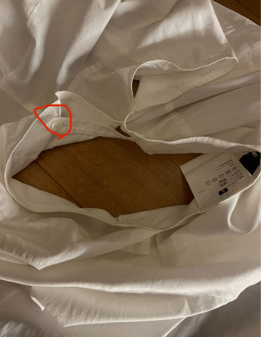 コムデギャルソン●トリコ●tricotフレアスカート●サイズＳ