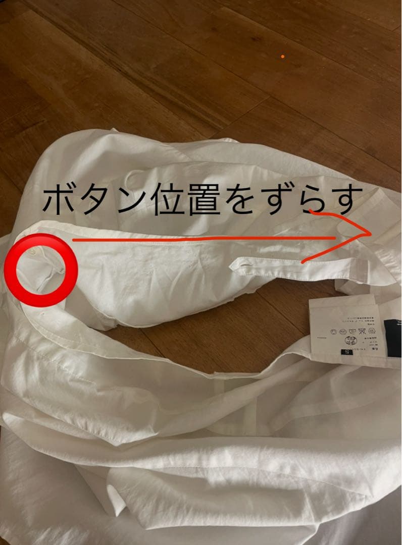 コムデギャルソン●トリコ●tricotフレアスカート●サイズＳ