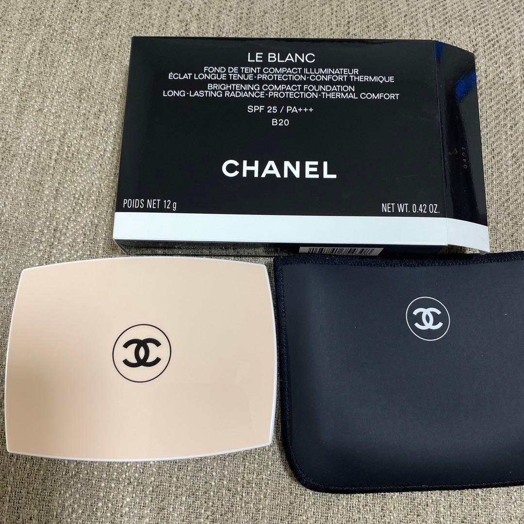 CHANEL シャネル ルブランブライトニングコンパクト B20