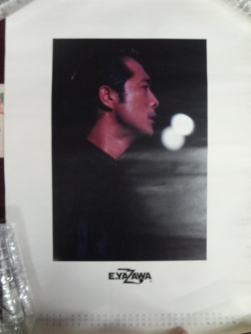 矢沢永吉ポスター50本セット　ダブりなし　　入手困難非売品ポスターセット