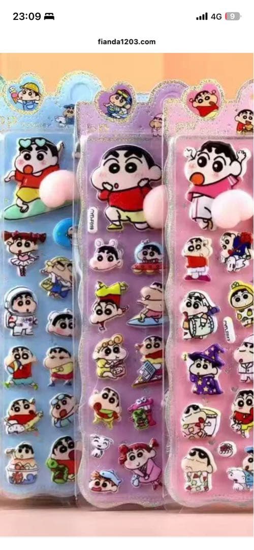 サンリオ全種、アクリル、スヌーピー、しんちゃん、スヌーピー、日焼けお尻