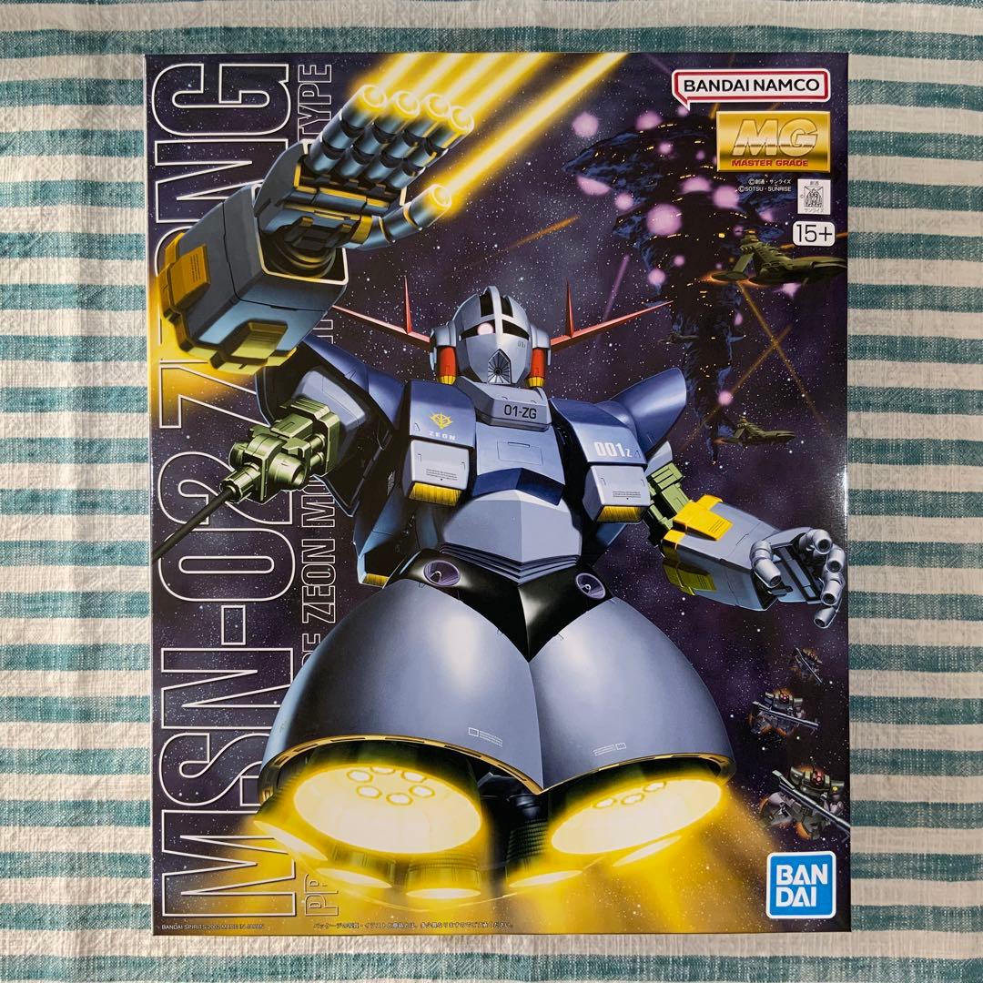 ★MGガンプラ★【MG 1/100 ジオング】★匿名発送★