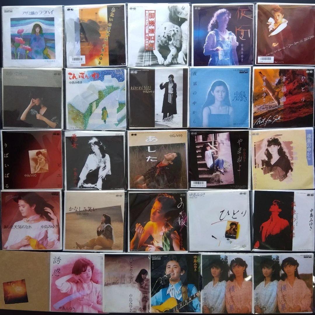 中島みゆきシングル(限定カラー含む)レコード 26枚【見本盤・カラーレコード含】