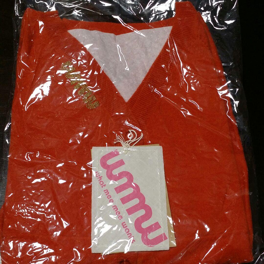 wmmw/ドリカム　 カーディガン　新品未使用