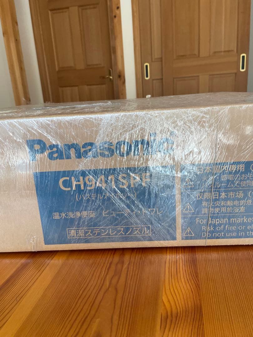 Panasonic 温水洗浄便座 CH941SPF 新品未使用　未開封品