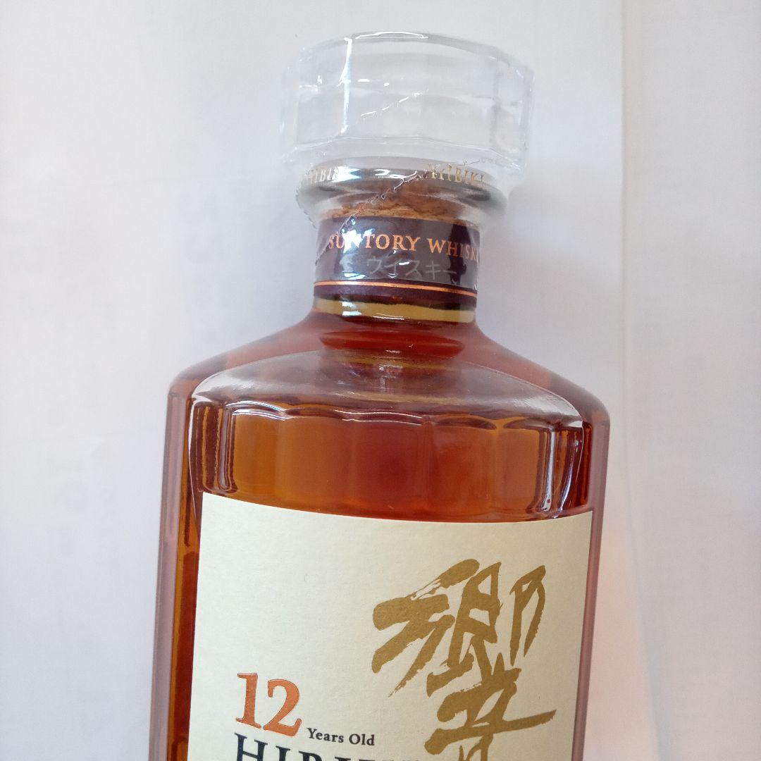 サントリー響12年　500ml未開封