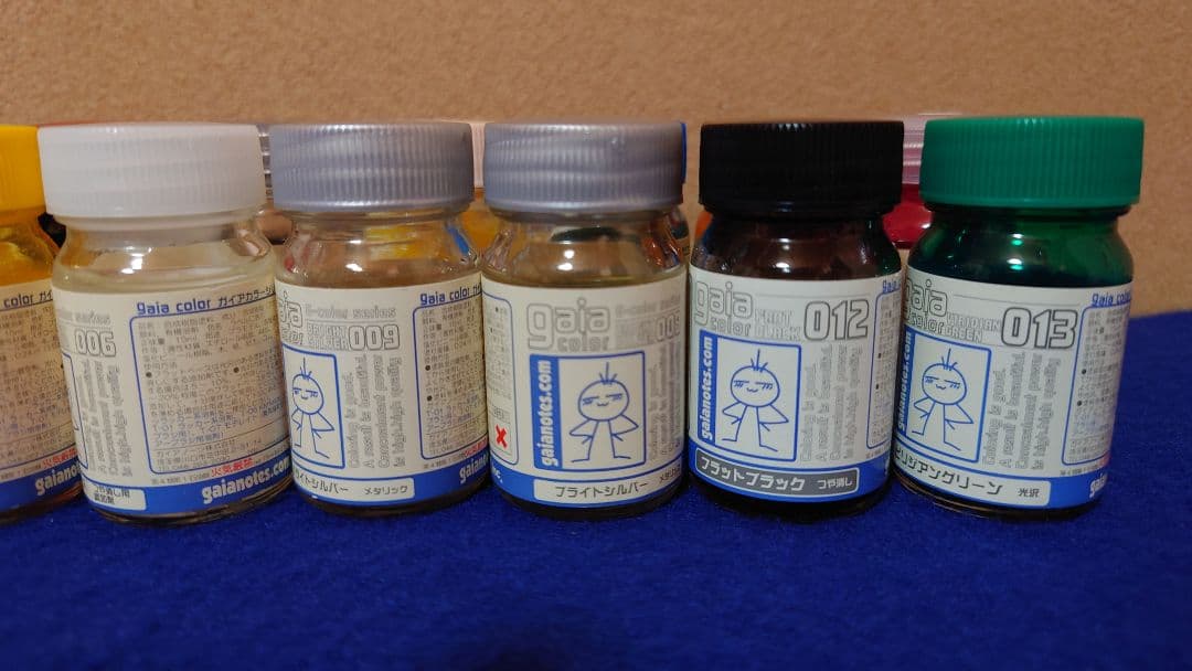 Mr.カラー、ガイアノーツなと塗料セット