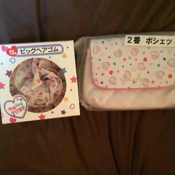 hey!say!jampセブンイレブン一番くじ