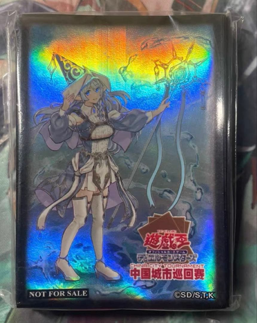 【希少・未開封】中国大会 限定 聖殿の水遣い 遊戯王 公式 スリーブ