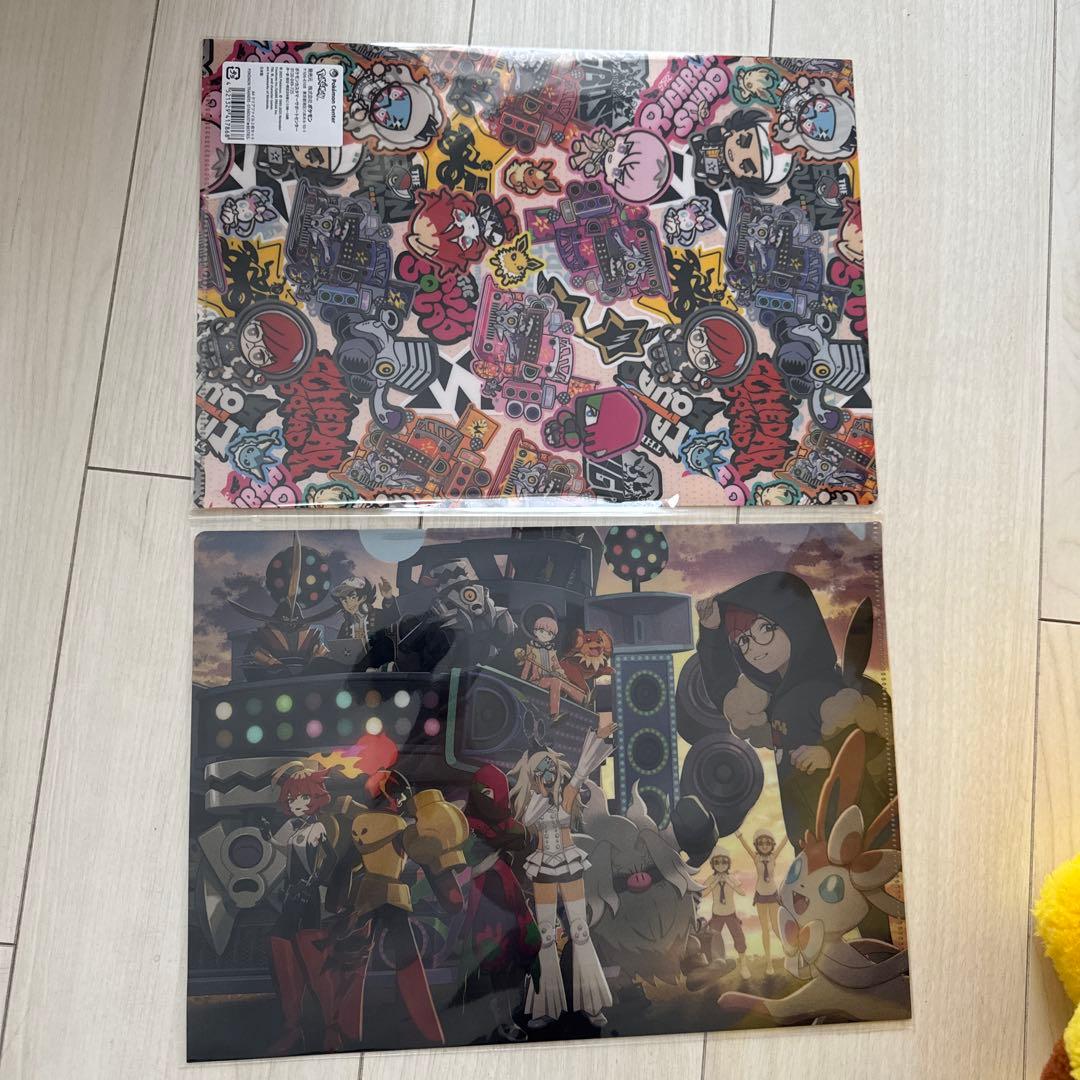 ピカピカボックス2026 金のコイキング 新品未使用