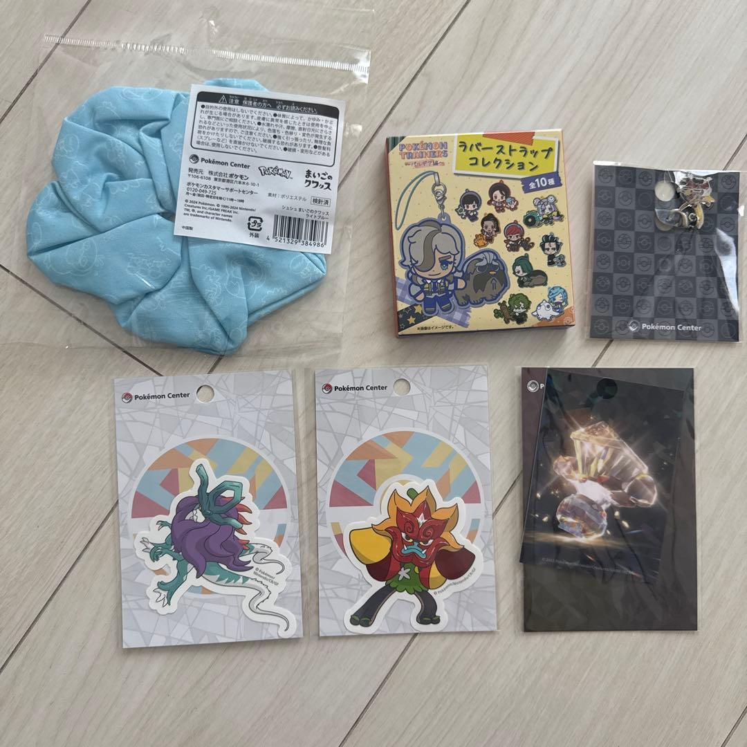 ピカピカボックス2026 金のコイキング 新品未使用