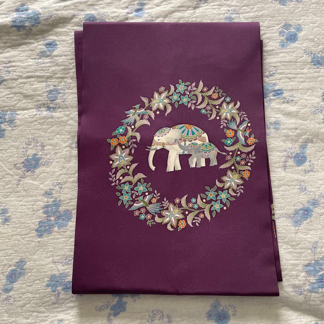 名古屋帯 象と花の柄紫色　正絹　長尺