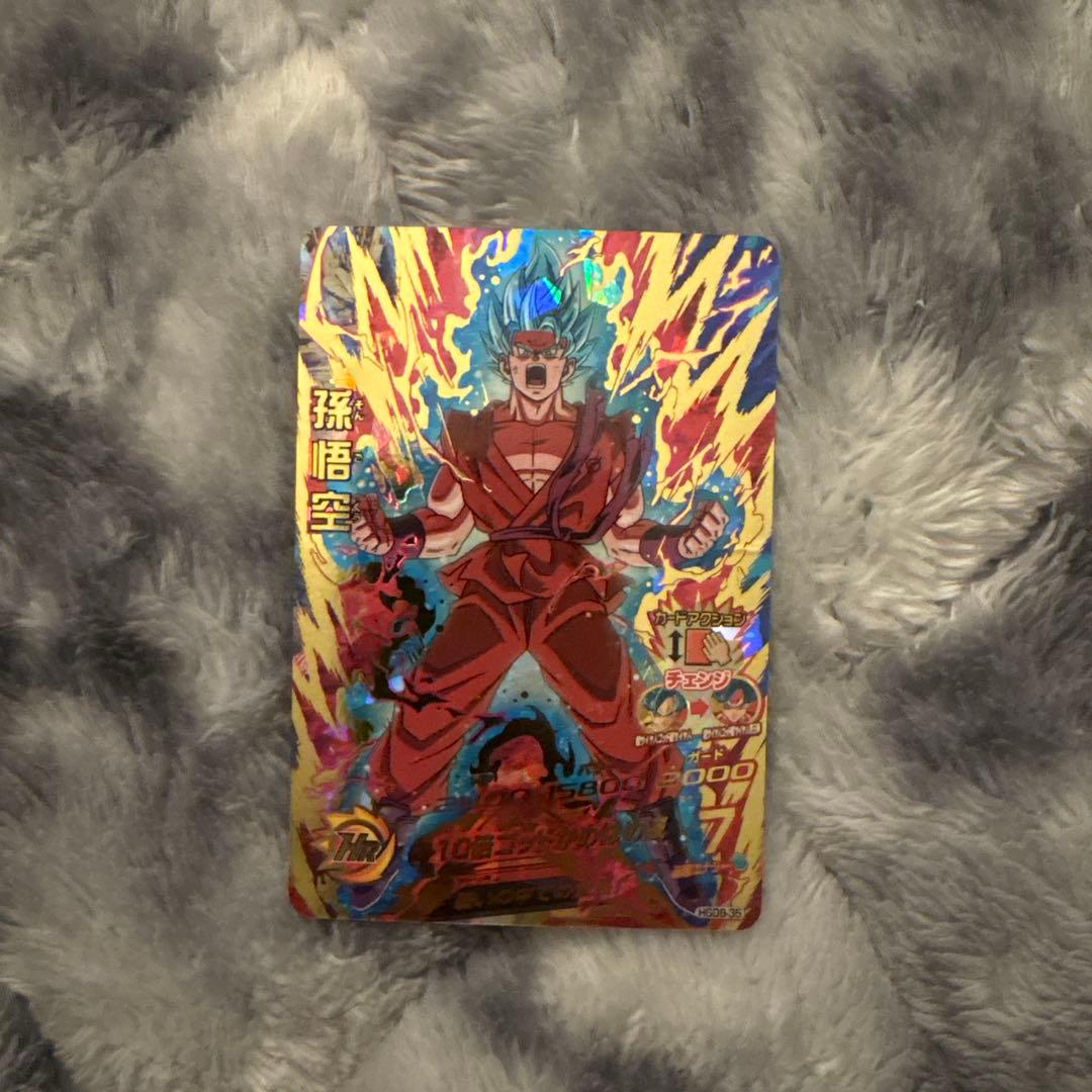ドラゴンボールヒーローズ 孫悟空 悟空　ヒーローズ　ヒーロー・打撃