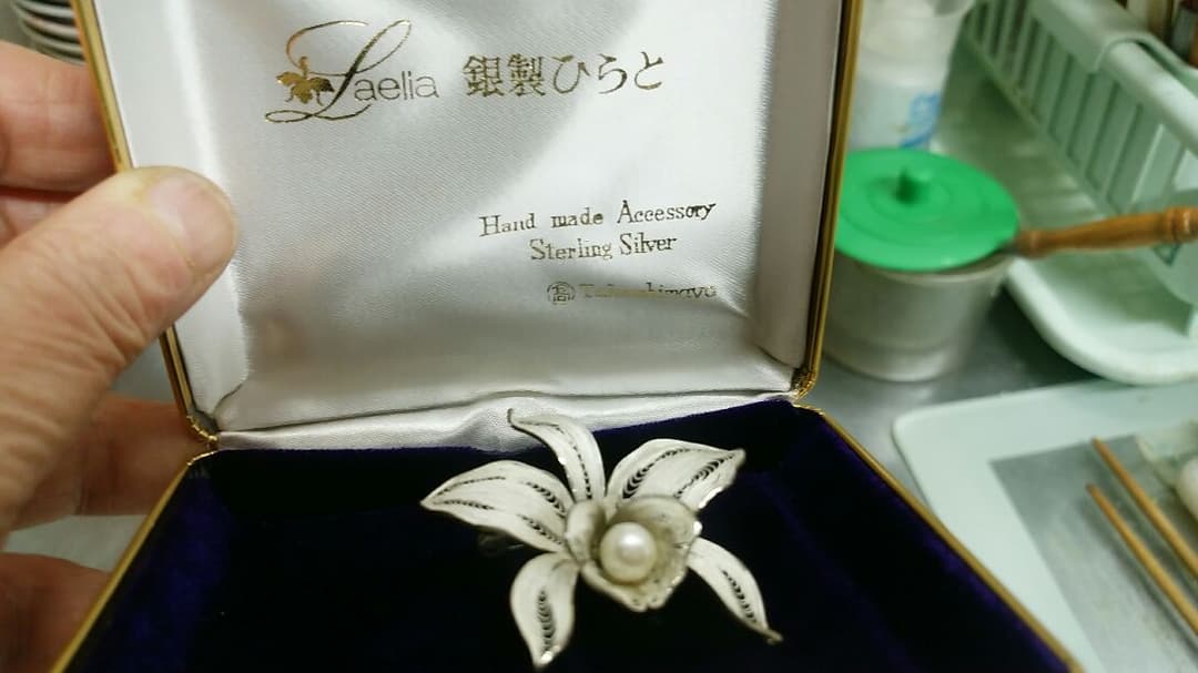 1972年札幌雪祭りの盃３個