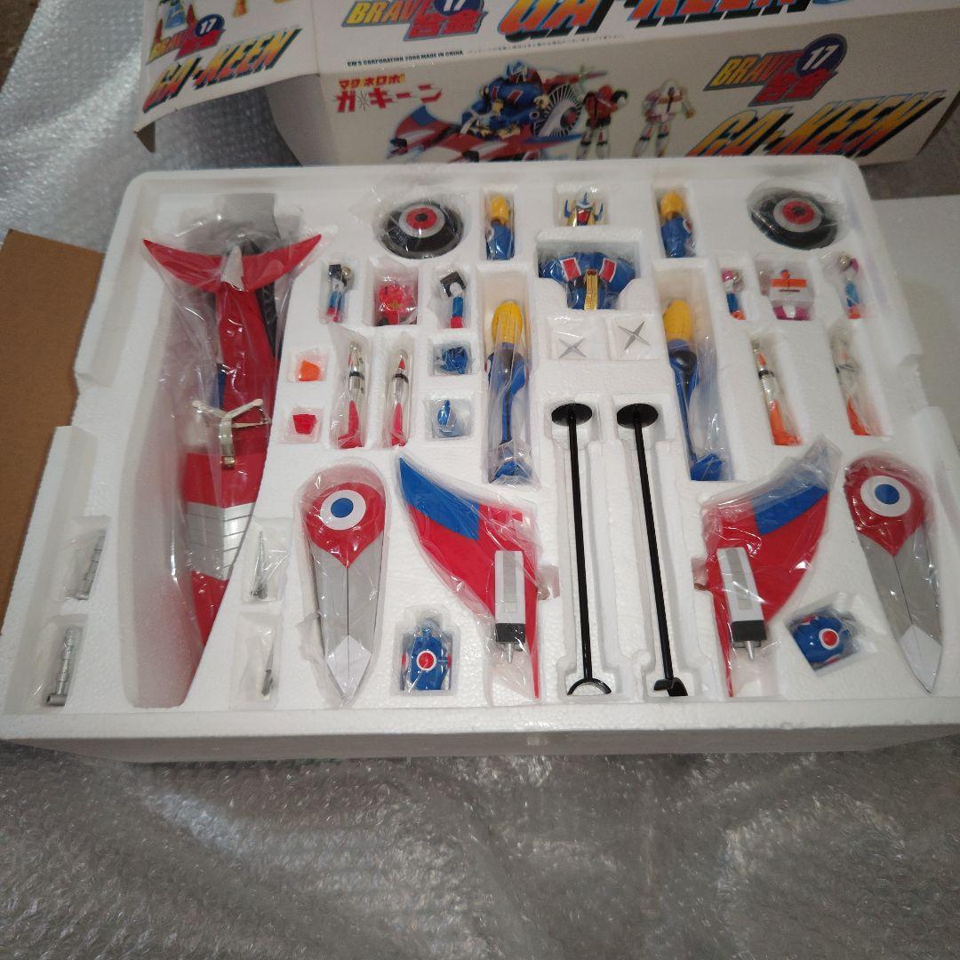 BRAVE合金　ガ・キーン　香港限定