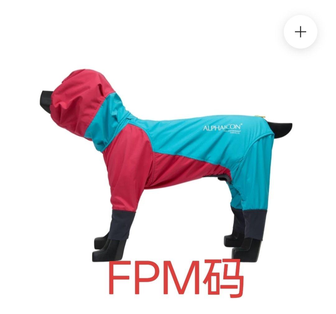 ALPHAICON スノードッグガードRETRO SKI