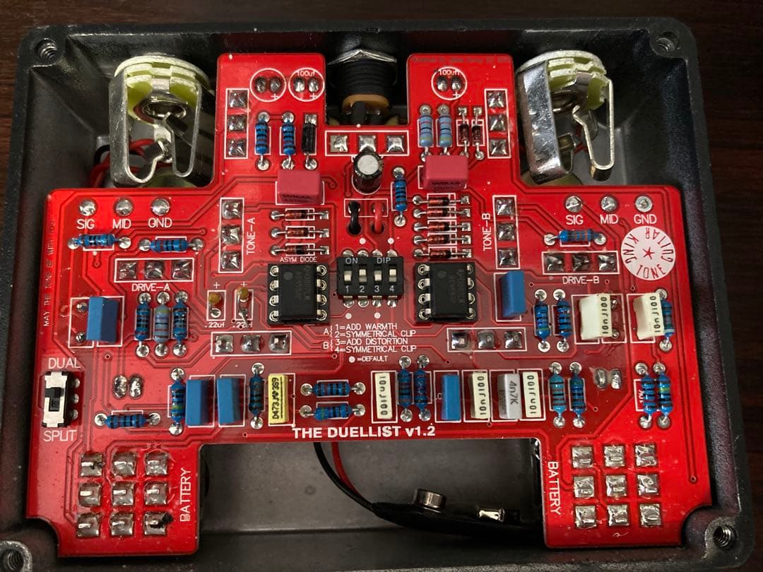 KINGTONE THE DUELLIST パーフェクトクローン