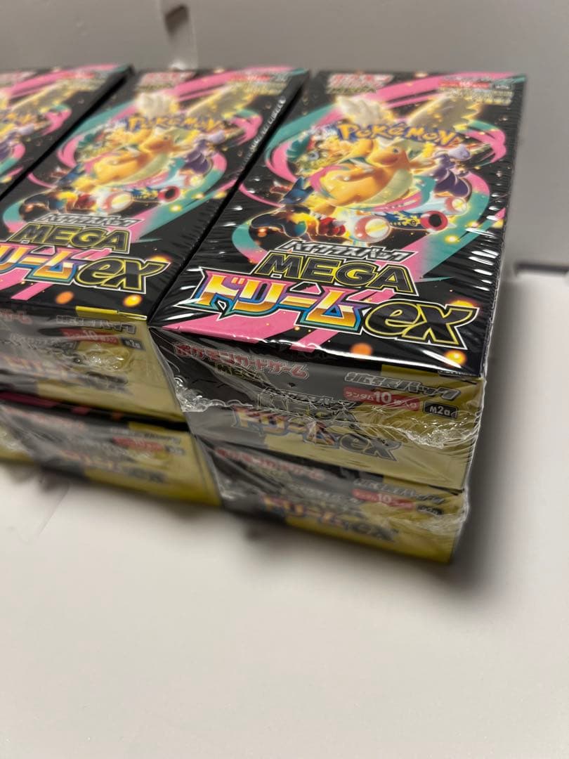 シュリンク付きポケモンカードMEGA ハイクラスパックドリーム ex 8BOX