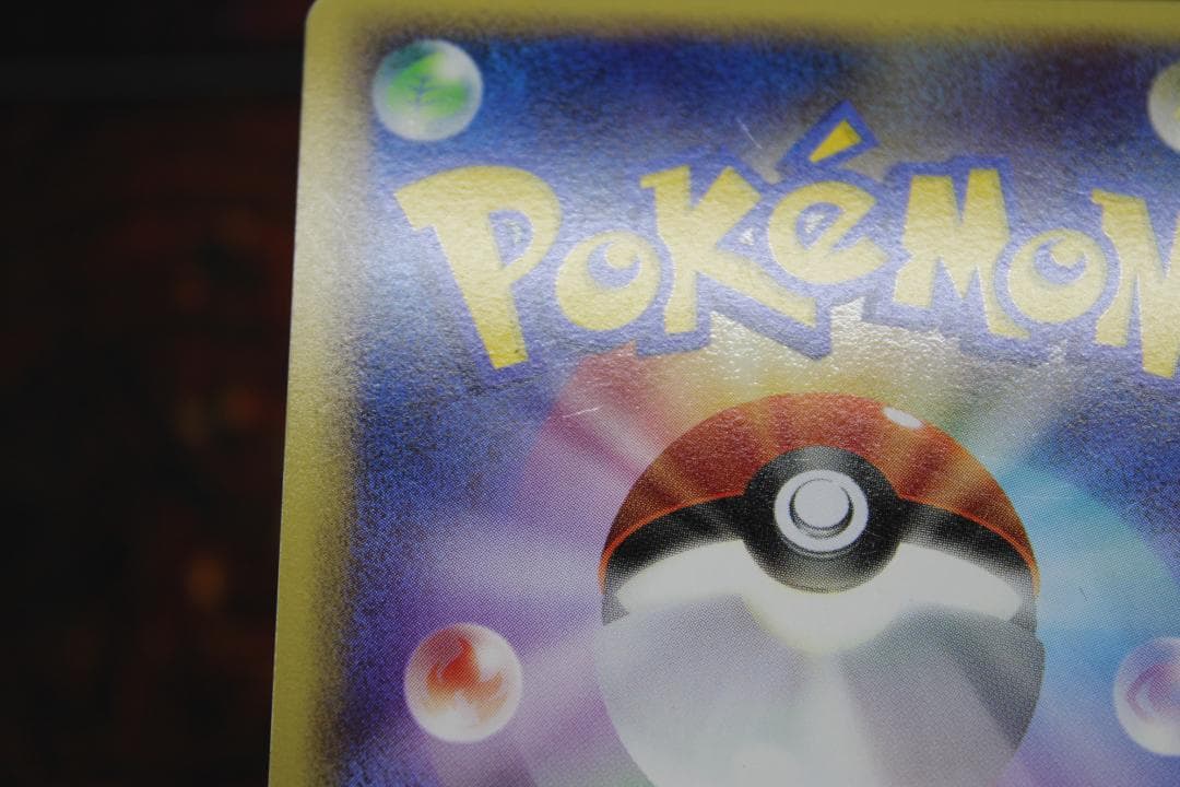 ミュウ 018/040 ☆ ポケモンカード 45-EY1211-01C