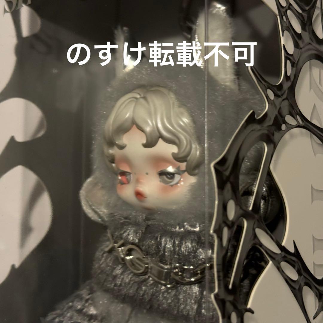 popmart skullpanda XG 日本限定 スカルパンダ