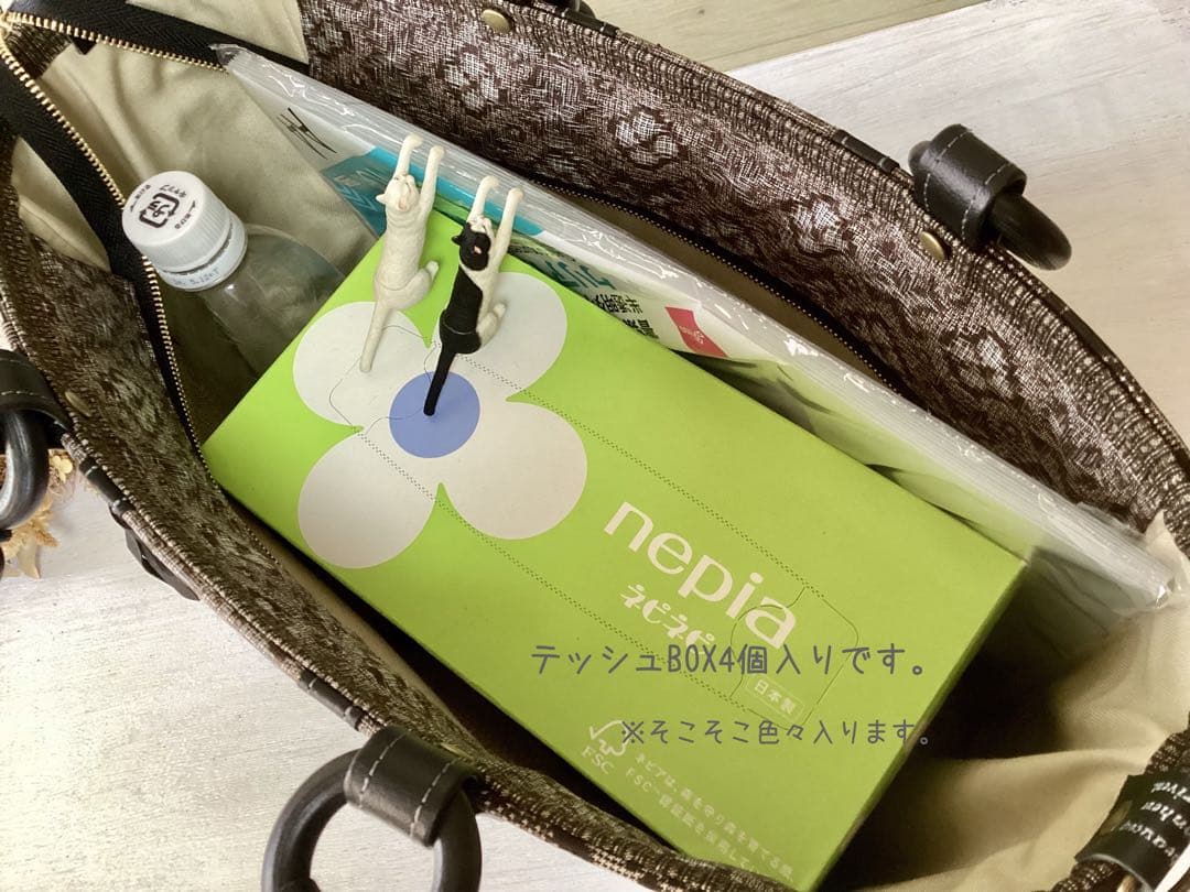 秋名バラ 大島紬 ×本革 着物リメイク トートバッグ 和装バッグ ハンドメイド