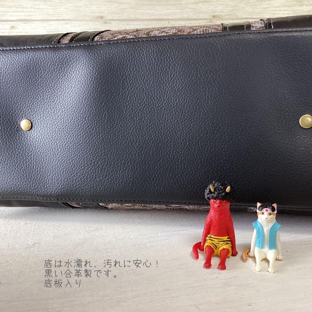 秋名バラ 大島紬 ×本革 着物リメイク トートバッグ 和装バッグ ハンドメイド