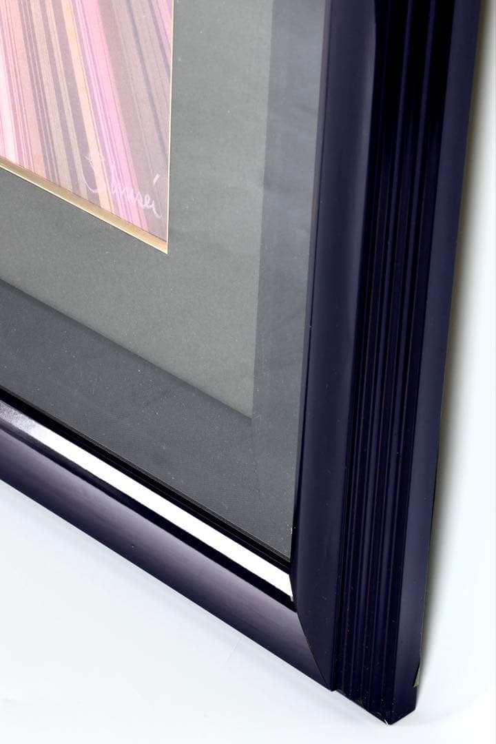 長岡秀星 リトグラフ「星の移り変り」224/300 直筆サイン 額装 箱付