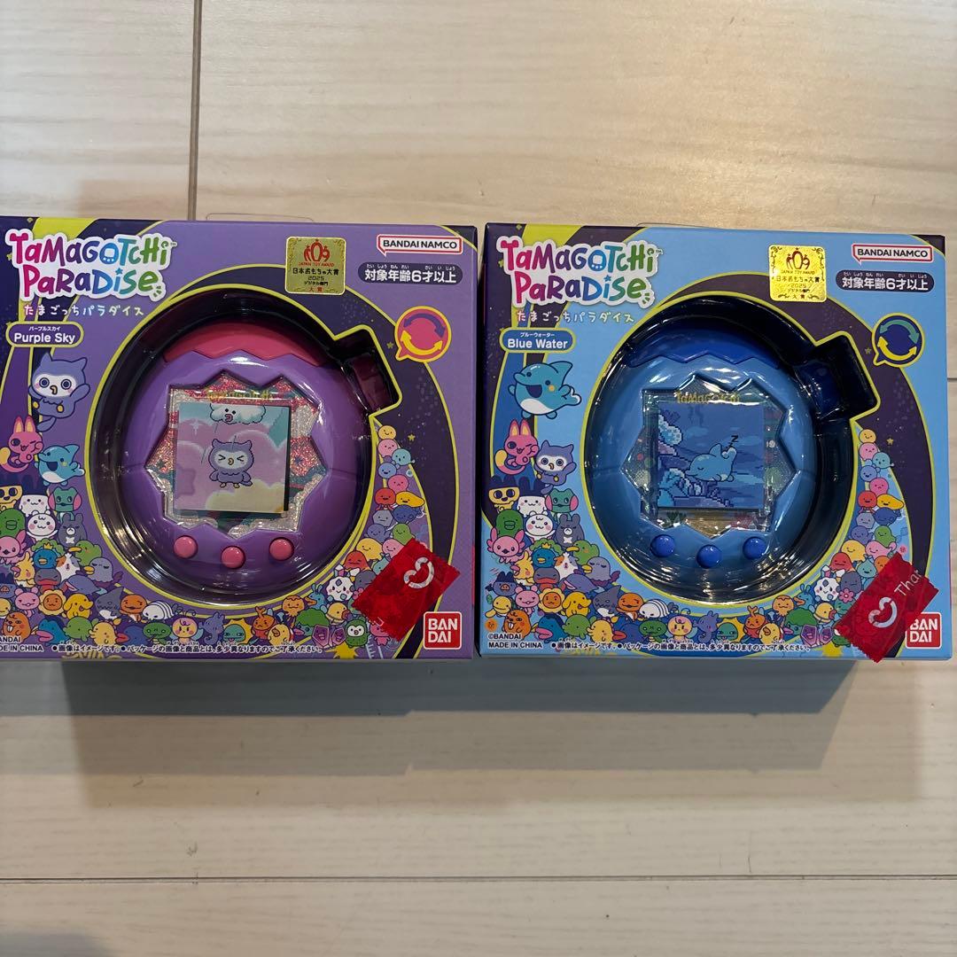 【新品未開封】 たまごっちパラダイス パープルスカイ ブルーウォーター セット