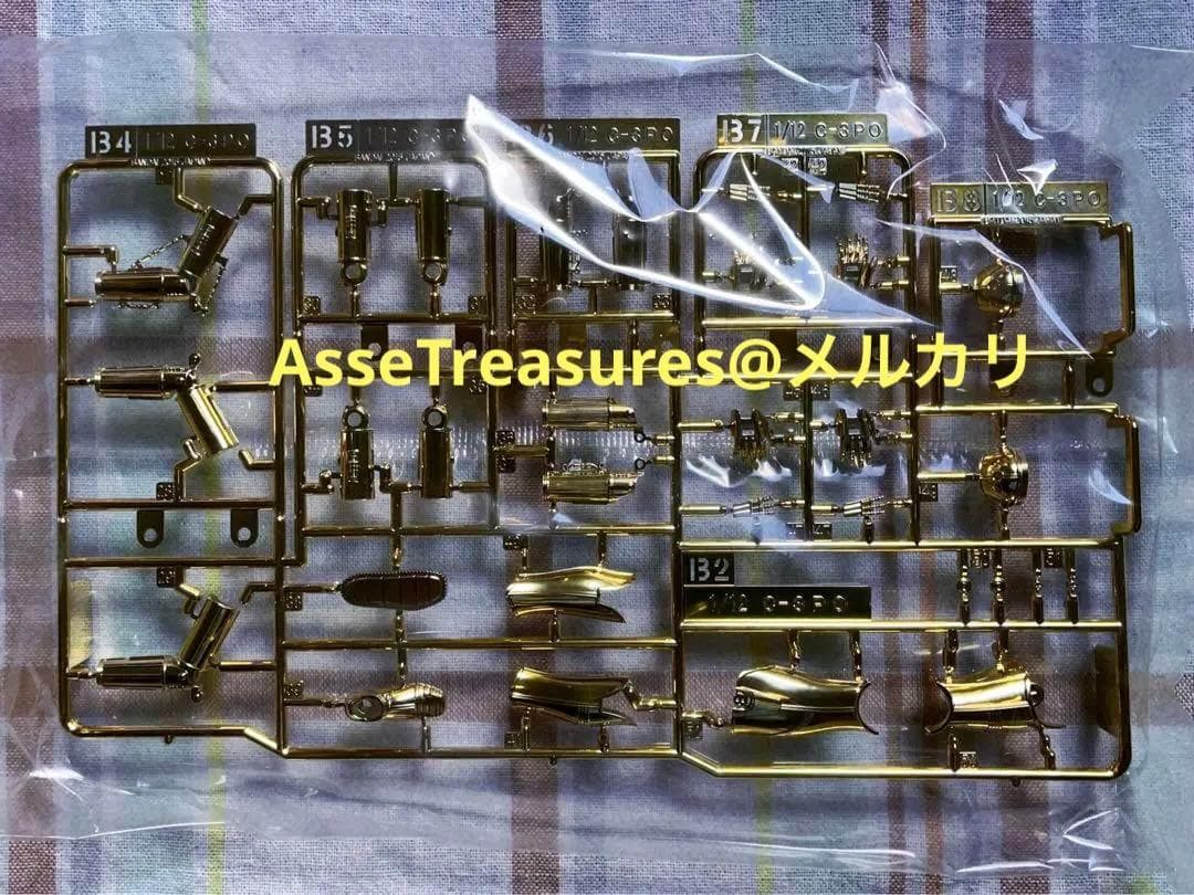 赤バンダイ スターウォーズ シリーズ 1/12 C3PO