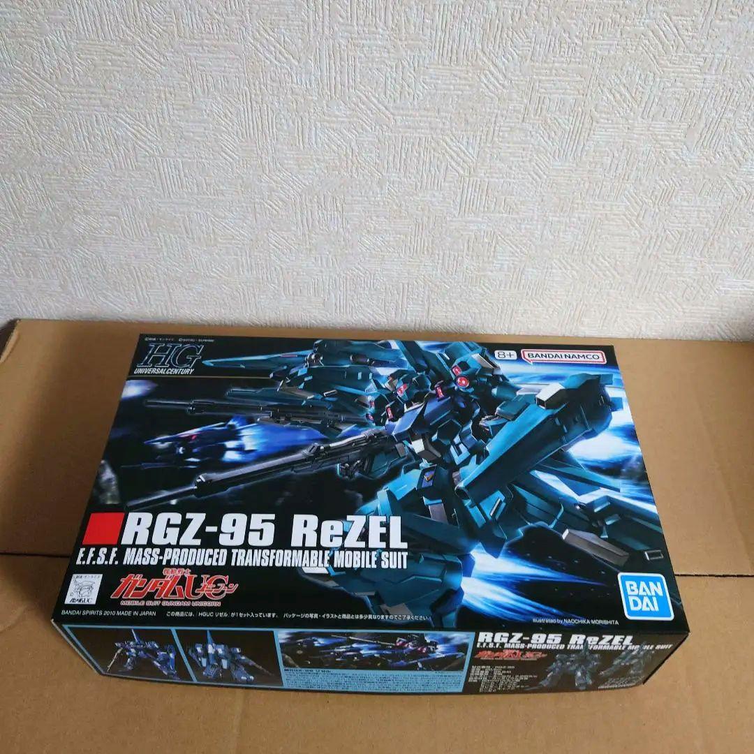 HG ユニコーン系MS 3機セット（アンクシャ＆ネモD＆Sガルス）