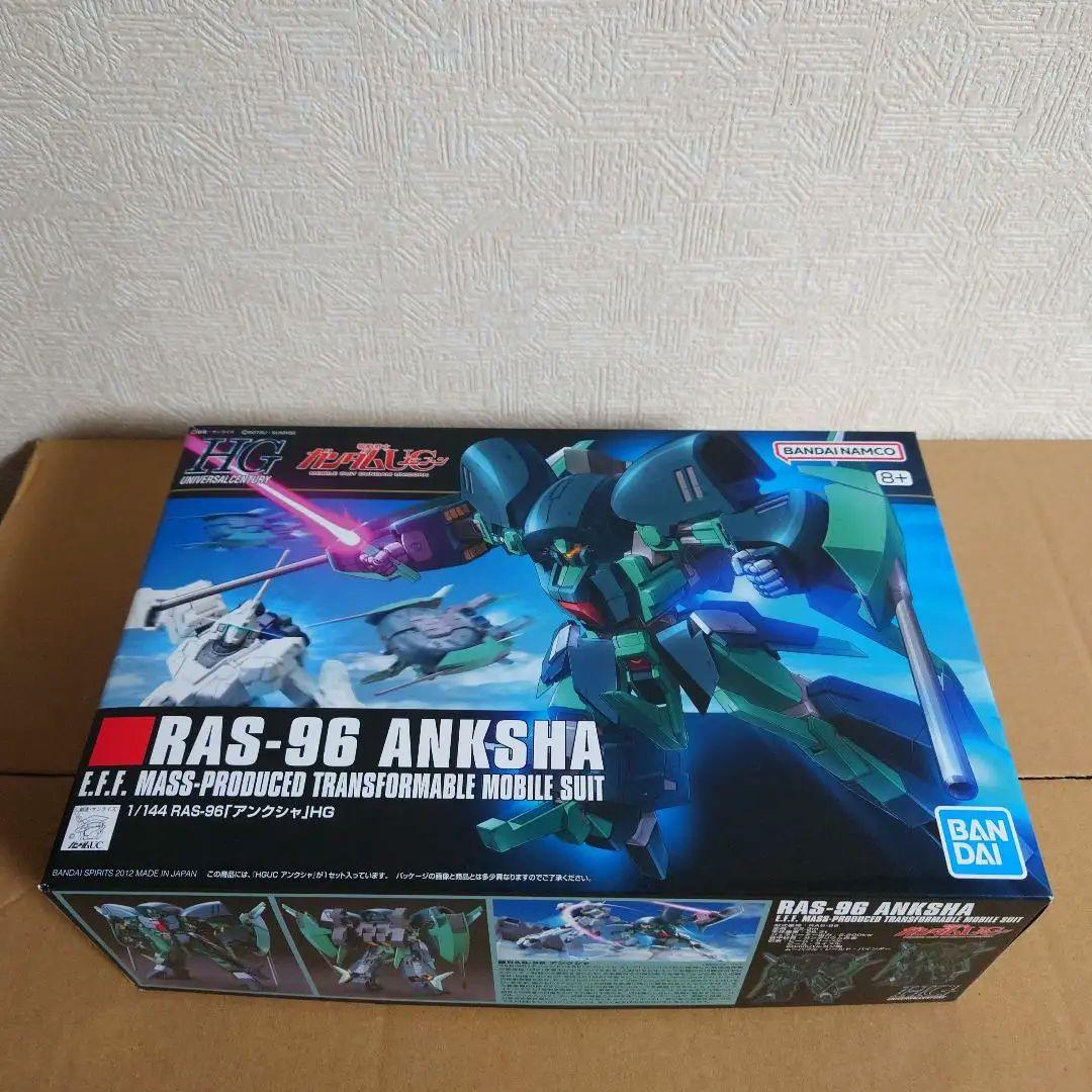 HG ユニコーン系MS 3機セット（アンクシャ＆ネモD＆Sガルス）