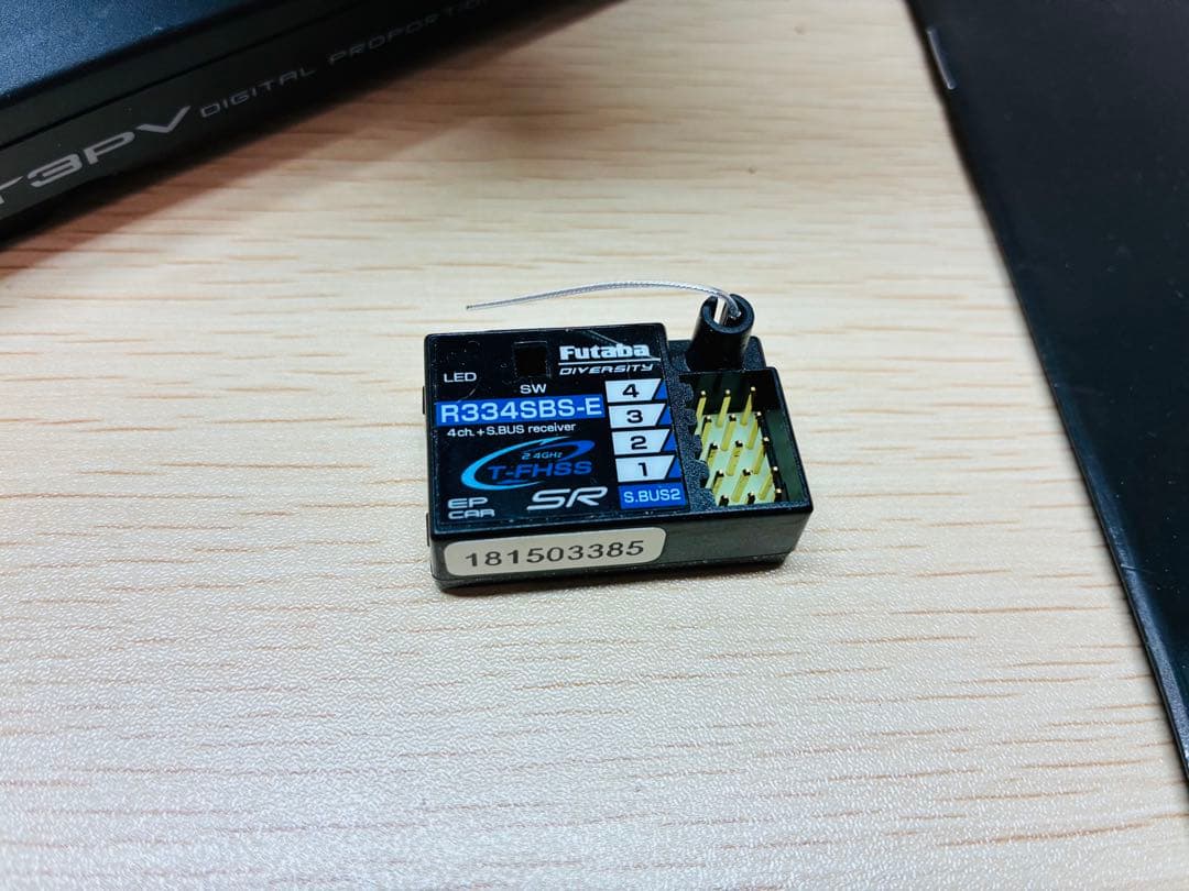 Futaba 3PV-2.4G ホビーラジコン送信機