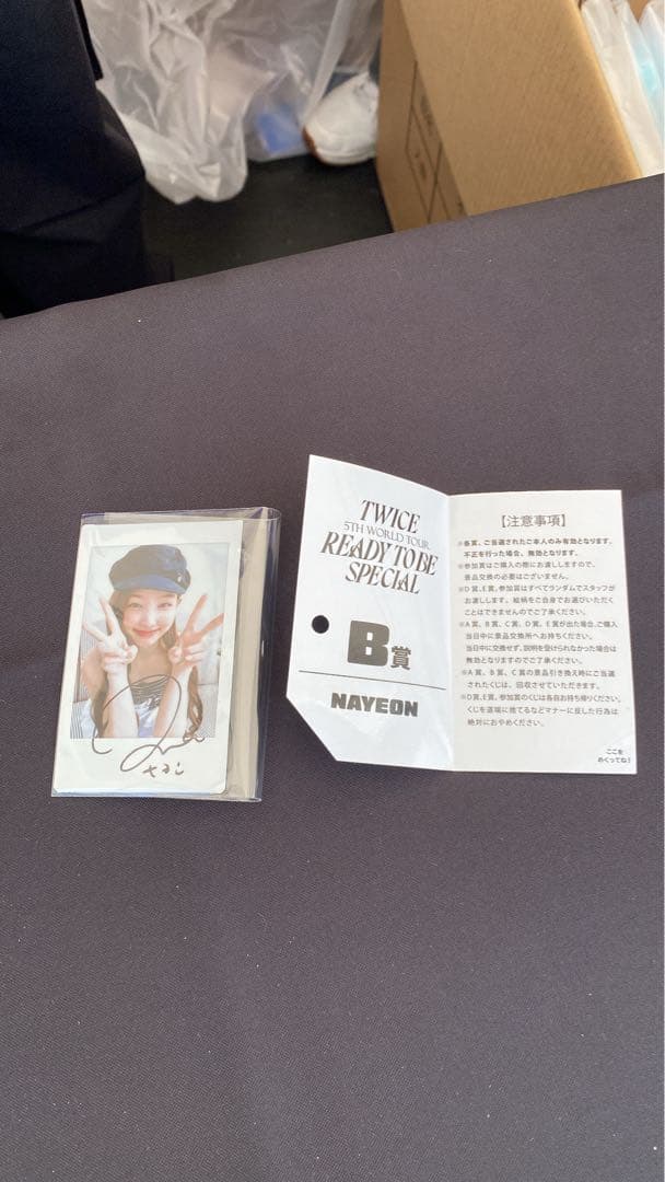 Twice ナヨン(Nayeon) 直筆サイン入りインスタント写真