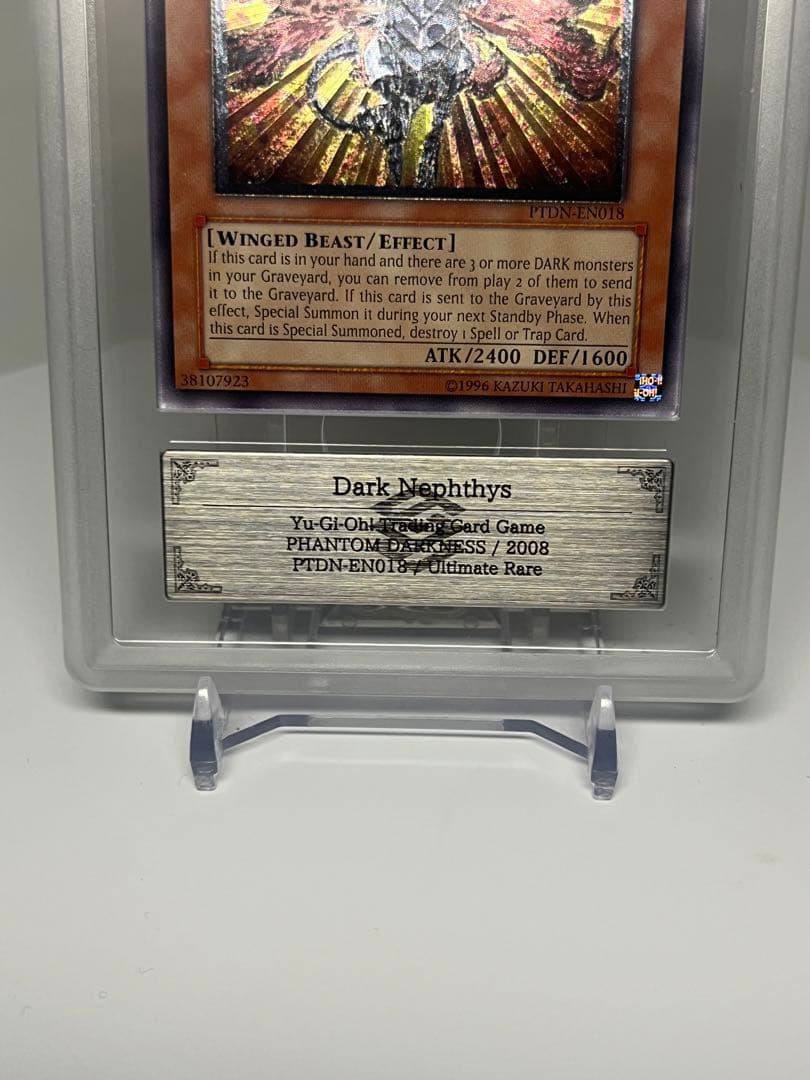 PSA10相当 遊戯王 ダーク•ネフティス ARS10アルティメットレア 海外版