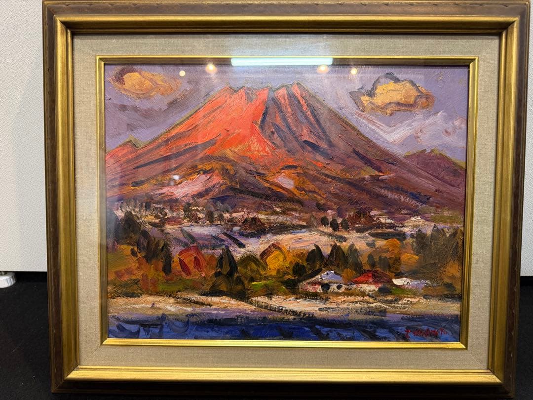 坂本唯市　赤富士　油絵　絵画　インテリア　風景画