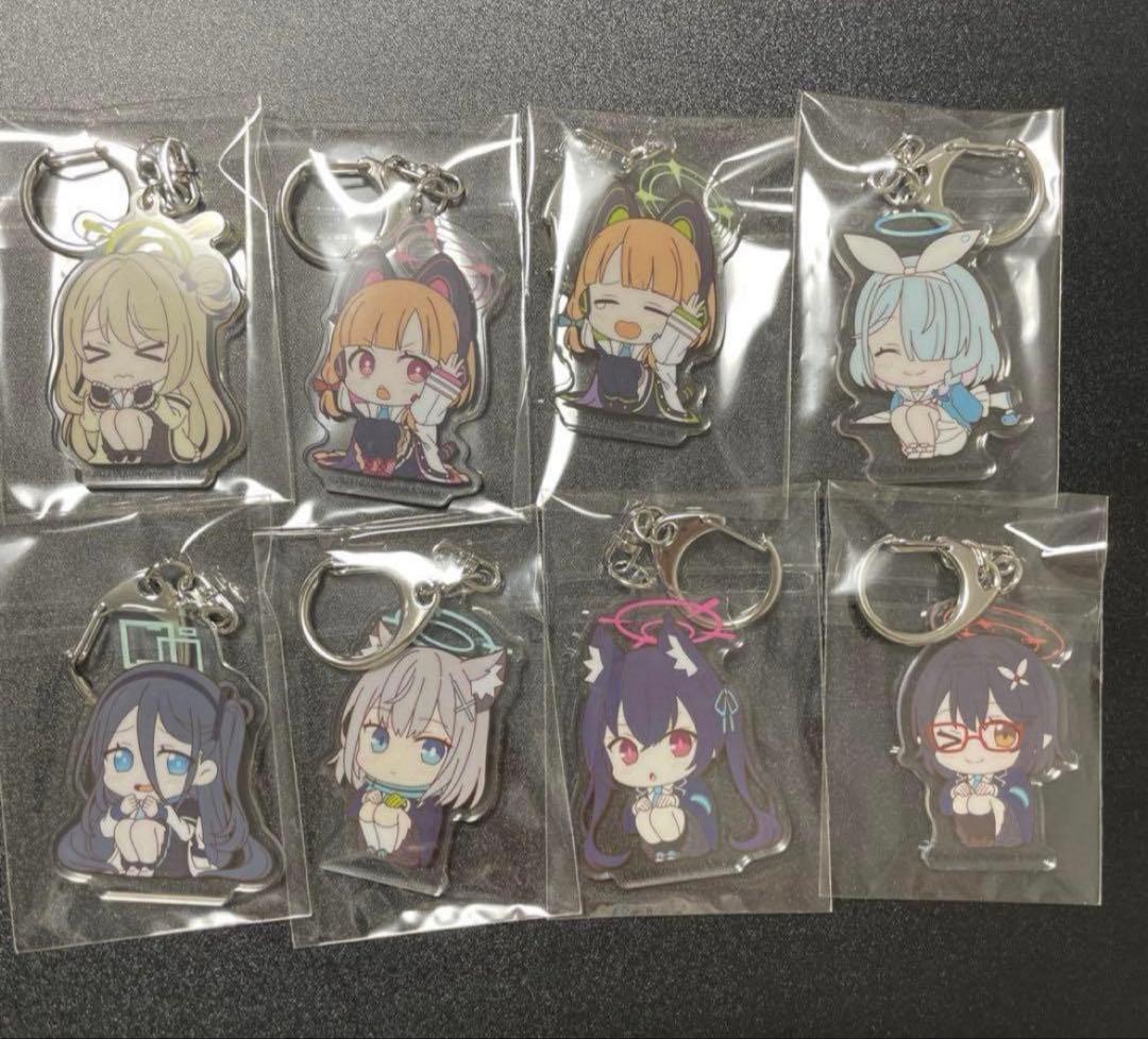 ブルーアーカイブ　ブルアカ　アクリルキーホルダーコレクション