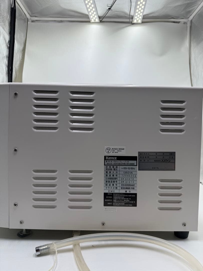 Kenz スオートクレーブ　滅菌器