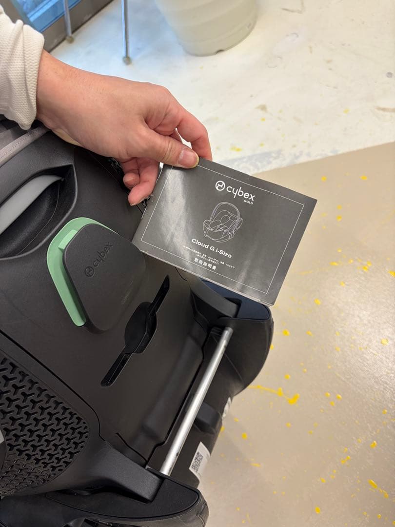 お値下げ不可CYBEXサイベックス　ベースG＆クラウドG i-sizeセット
