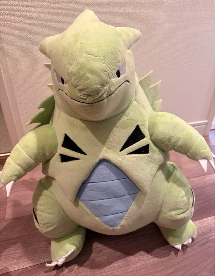 Big More! 特大ぬいぐるみ バンギラス