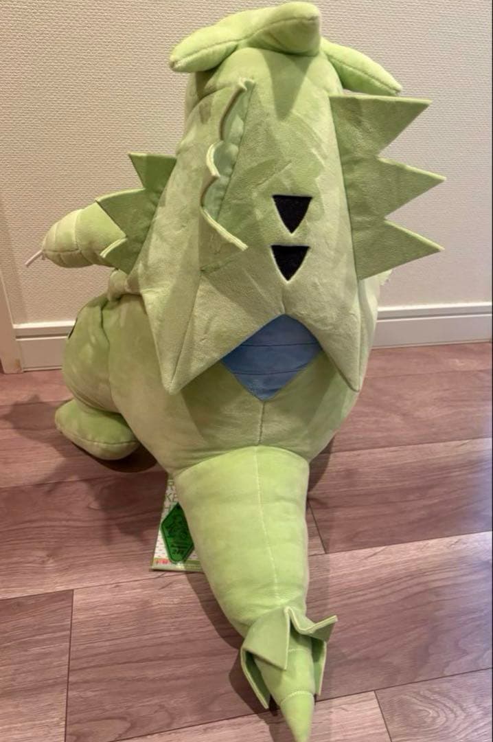 Big More! 特大ぬいぐるみ バンギラス