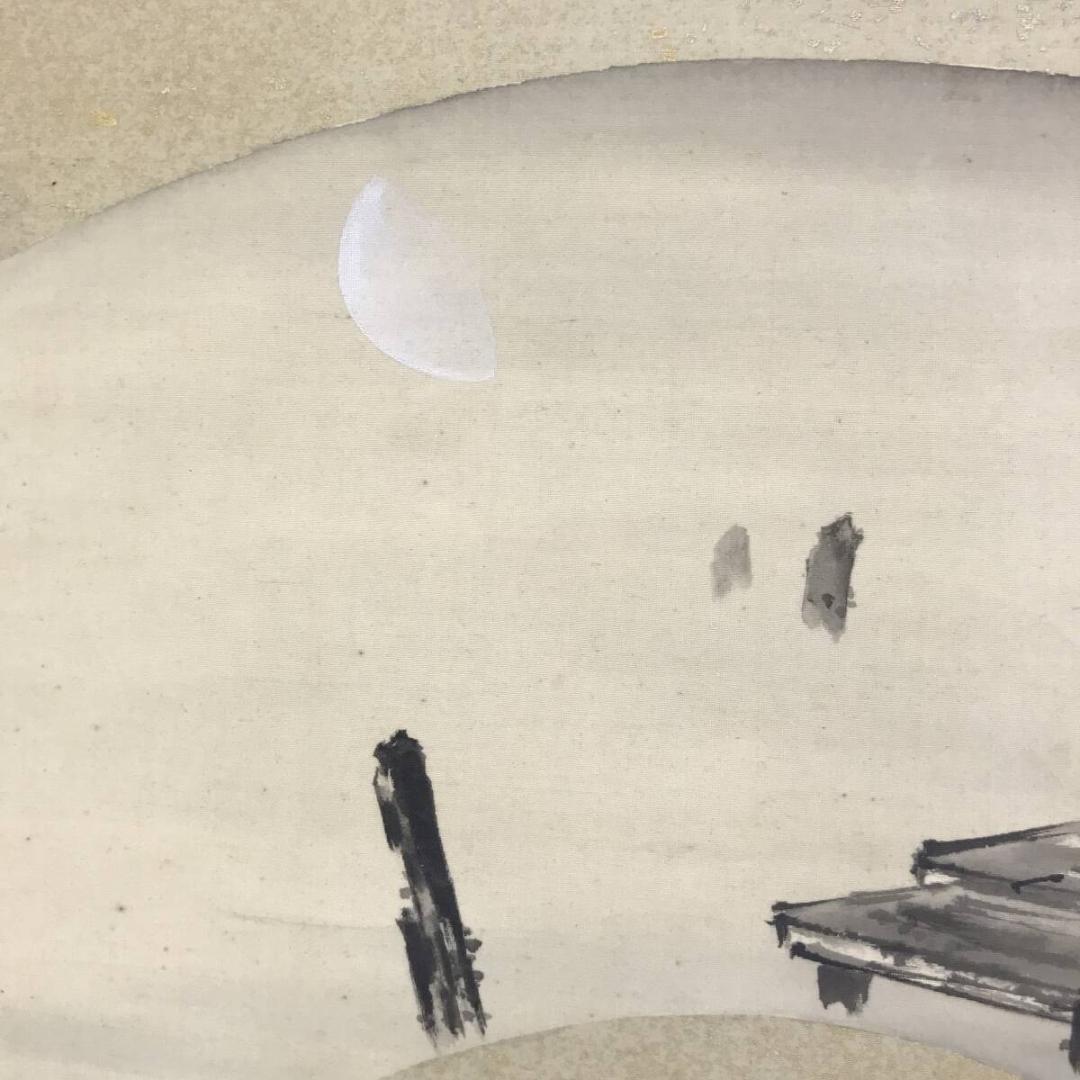 真作/伊東深水/月夜図/山水図/扇面/横物/金泥/掛軸☆宝船☆AH-663