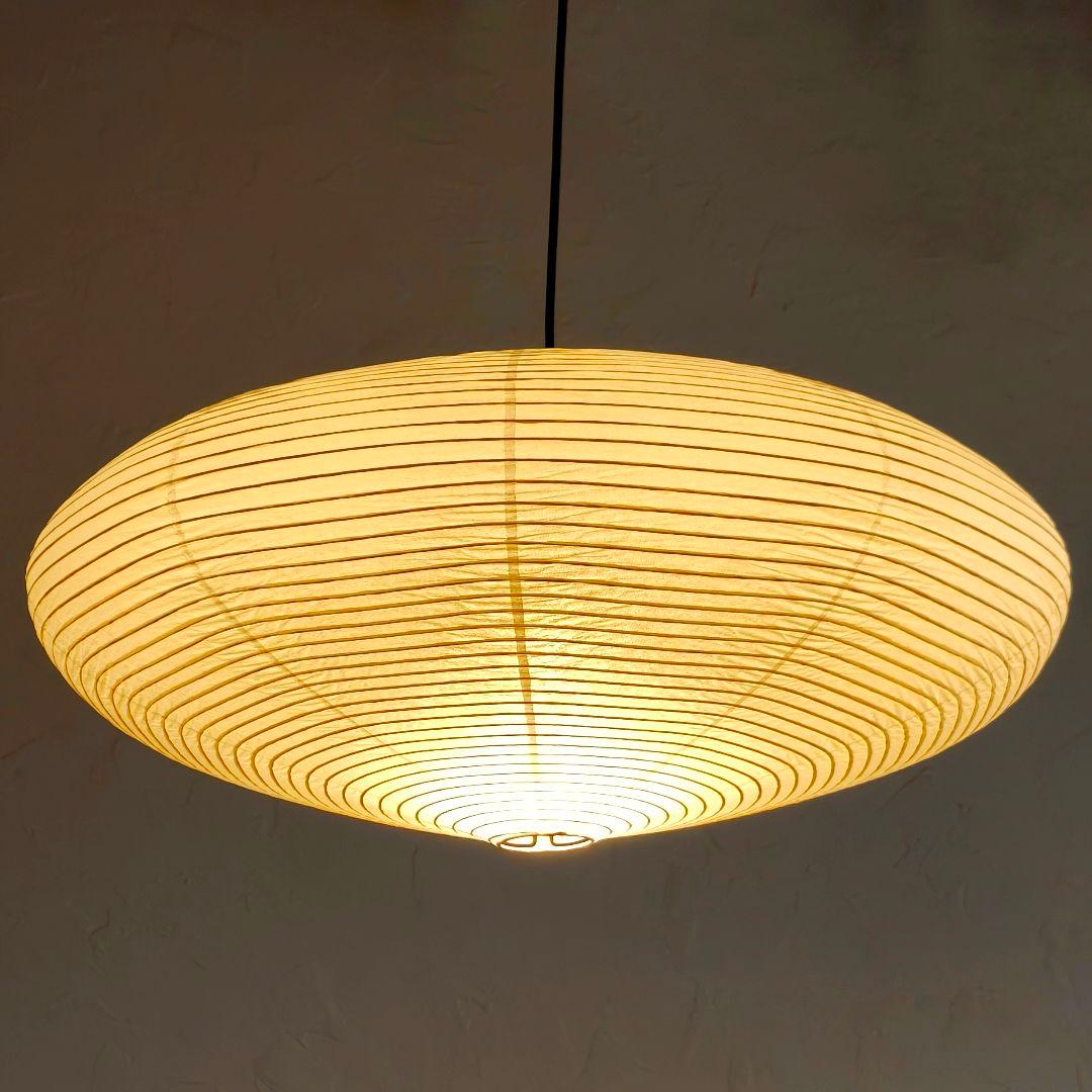 イサムノグチ　AKARI アカリ 21A　リプロダクト　高再現度版　迅速発送　7